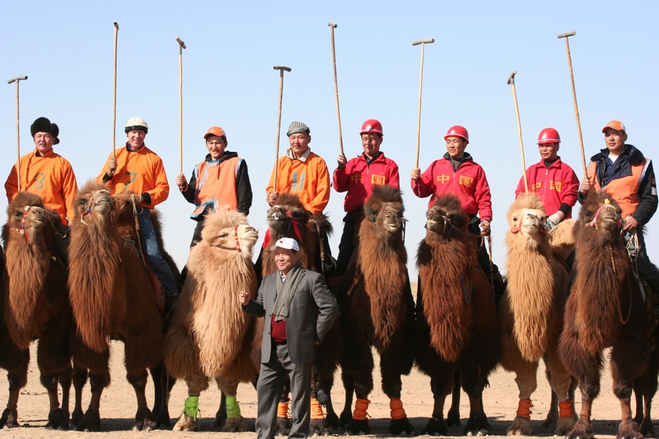 Camel Polo in the Gobi Desert, Mongolia.